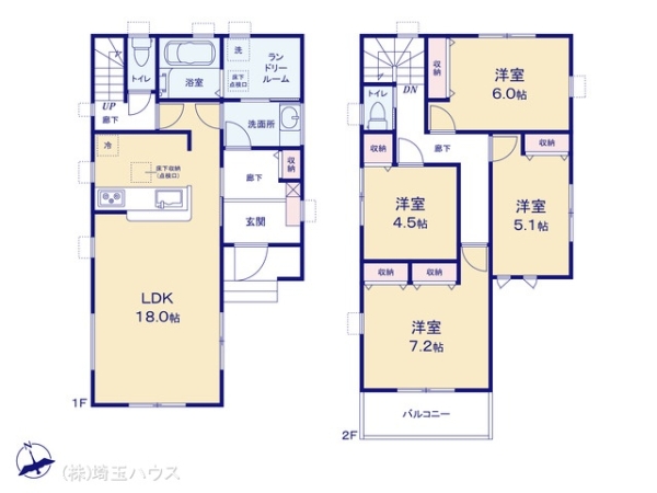 越谷市大泊第10　新築戸建て　全7棟