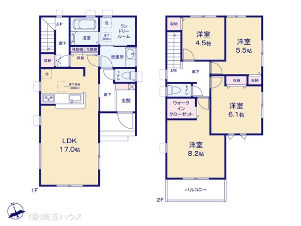 越谷市大泊第10　新築戸建て　全7棟