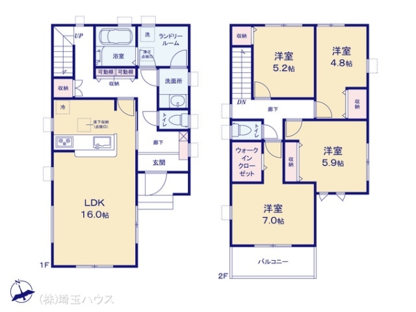 越谷市大泊第10 新築戸建て 全7棟