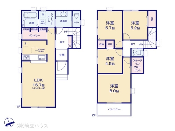 越谷市大泊第10 新築戸建て 全7棟