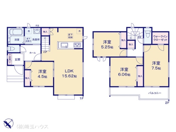 草加市原町2丁目265番 新築戸建て 全1棟