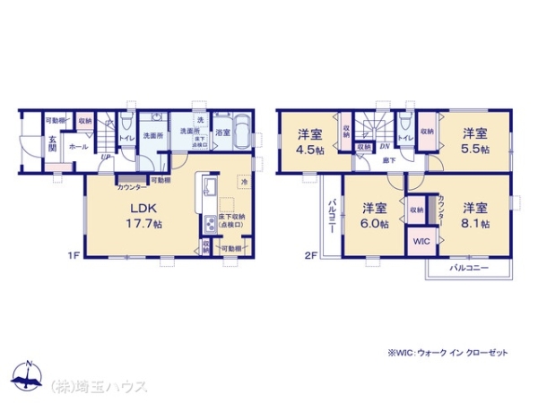 越谷市大竹2期 新築戸建て 全1棟