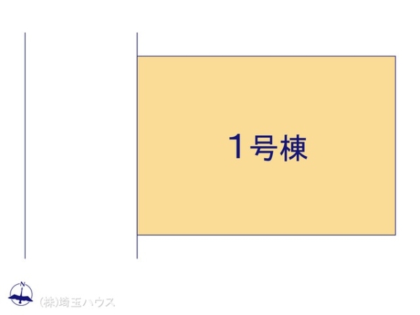 越谷市大竹2期　新築戸建て　全1棟