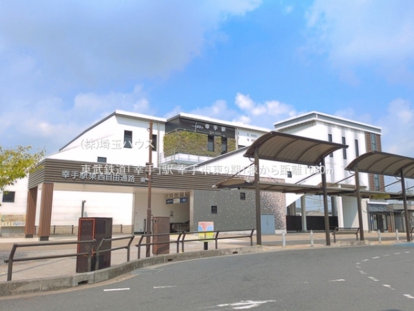 幸手市東9期　新築戸建て　全1棟(東武鉄道「幸手」駅)