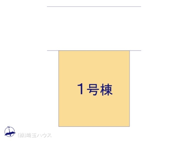 幸手市東9期　新築戸建て　全1棟