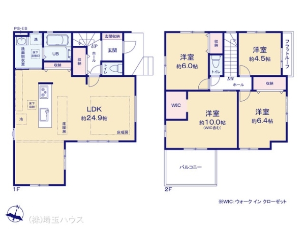 草加市手代8期 新築戸建て 全1棟