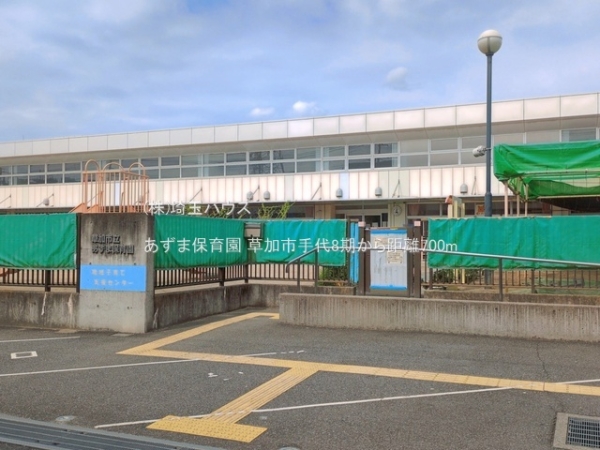 草加市手代8期　新築戸建て　全1棟(あずま保育園)