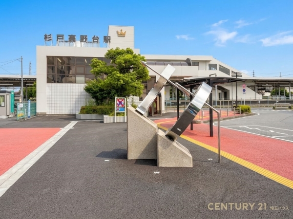 ルネサンスプレミアム・サイト(東武日光線「杉戸高野台」駅)