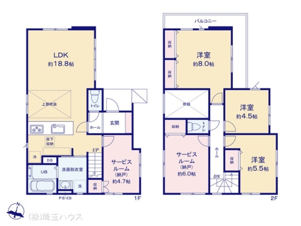 さいたま市南区太田窪42期　新築戸建て　全1棟