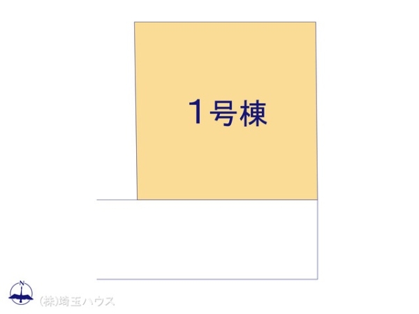 川口市前川1丁目　新築戸建て　全1棟