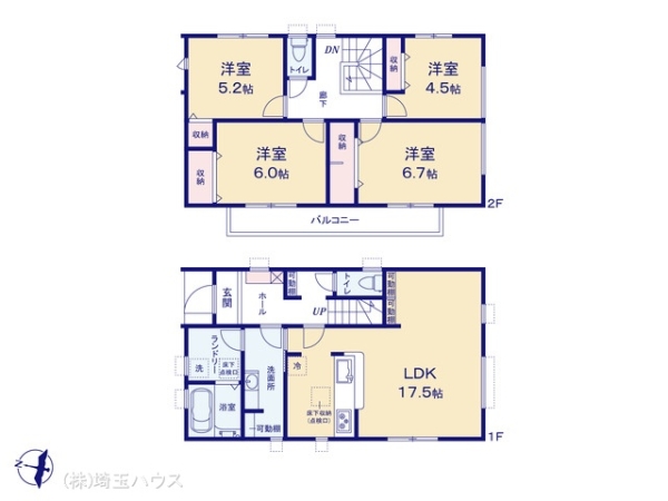 草加市草加 新築戸建て 全4棟