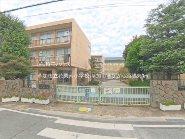 草加市草加　新築戸建て　全4棟(草加市立花栗南小学校)