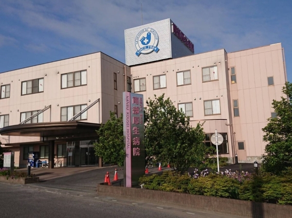 春日部市武里中野の中古一戸建て(南部厚生病院)