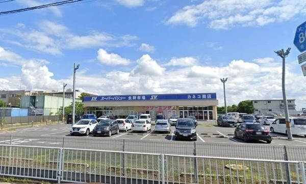 春日部市武里中野の中古一戸建て(スーパーバリュー春日部大場店)