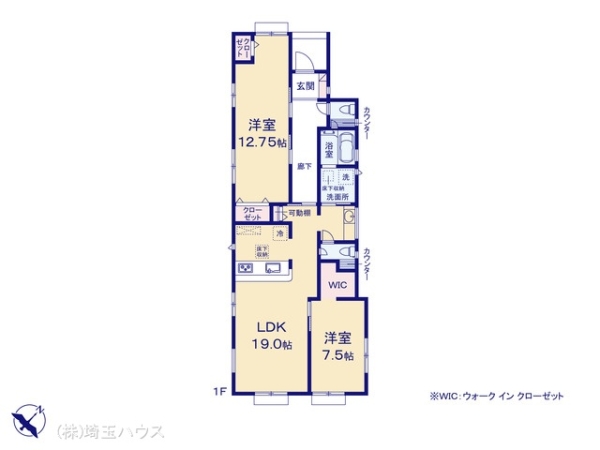 久喜市西大輪リバーサイド　新築戸建て　全2棟
