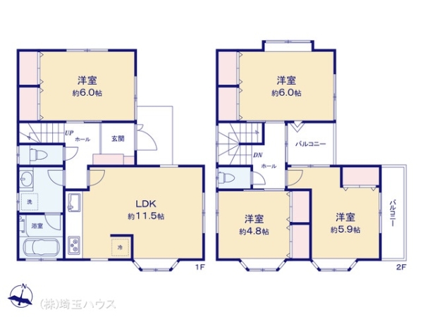 さいたま市見沼区大谷1713 中古戸建