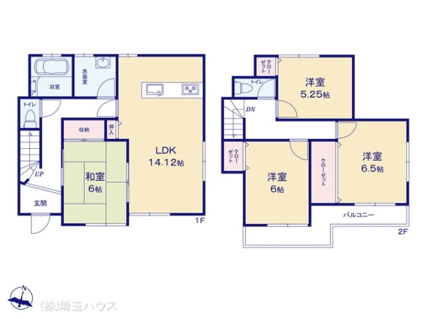 蓮田市大字黒浜　中古戸建