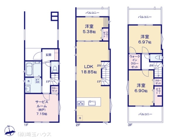 川口市並木243 新築戸建て 全2棟