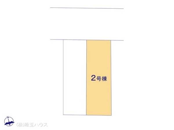 川口市並木243　新築戸建て　全2棟