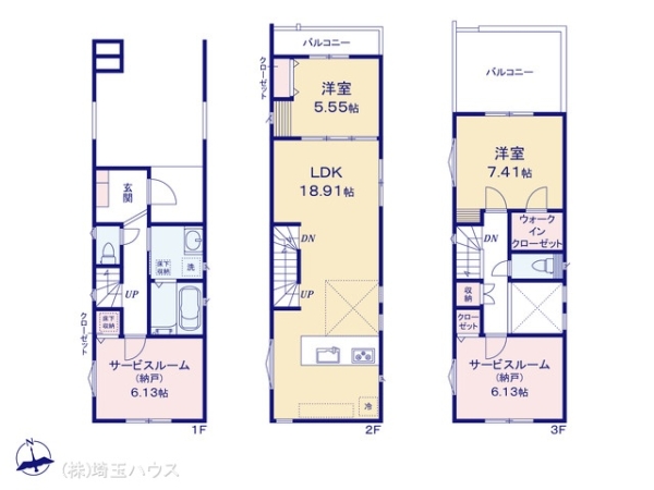 川口市並木243 新築戸建て 全2棟