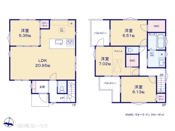 さいたま市見沼区島町0286　1棟