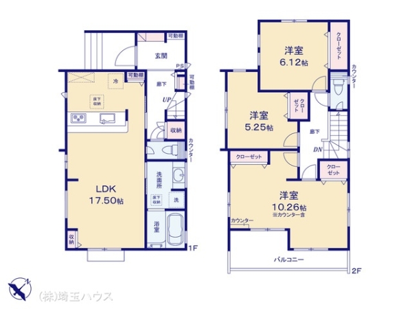 さいたま市見沼区南中野ガーデンパーク3期　新築戸建て　全17