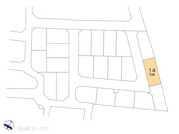 さいたま市見沼区南中野ガーデンパーク3期　新築戸建て　全17