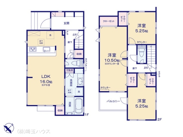 さいたま市見沼区南中野ガーデンパーク3期　新築戸建て　全17