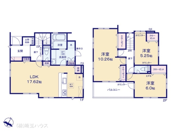 さいたま市見沼区南中野ガーデンパーク3期　新築戸建て　全17