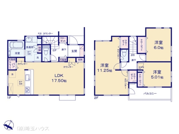 さいたま市見沼区南中野ガーデンパーク3期　新築戸建て　全17