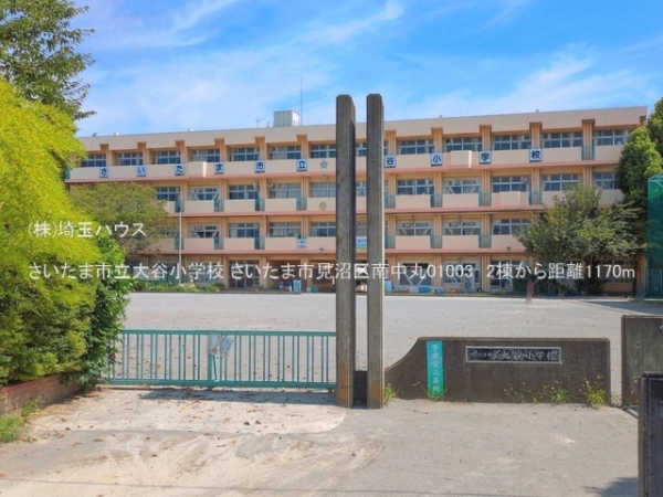 さいたま市見沼区南中丸01003　新築戸建て　全2棟(さいたま市立大谷小学校)