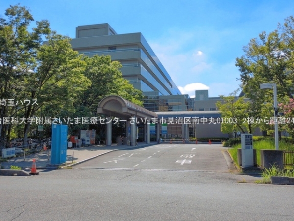 さいたま市見沼区南中丸01003　新築戸建て　全2棟(自治医科大学附属さいたま医療センター)