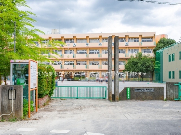 大宮南中野　新築戸建て　全7棟(さいたま市立大谷小学校)