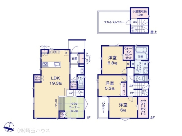 大宮南中野　新築戸建て　全7棟