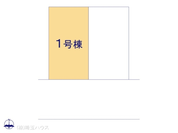 川口市柳崎5期　新築戸建て　全2棟
