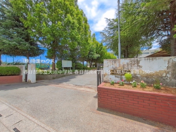 春日部南4丁目25-1期　新築戸建て　全1棟(春日部市立大沼中学校)