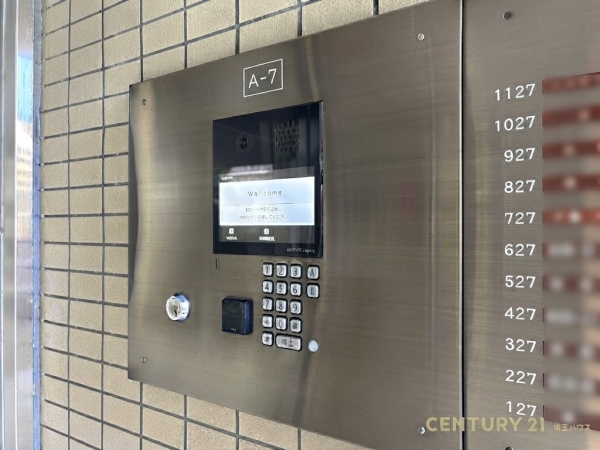 ヴィルヌーブ南越谷Ａ棟