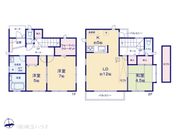 草加市金明町