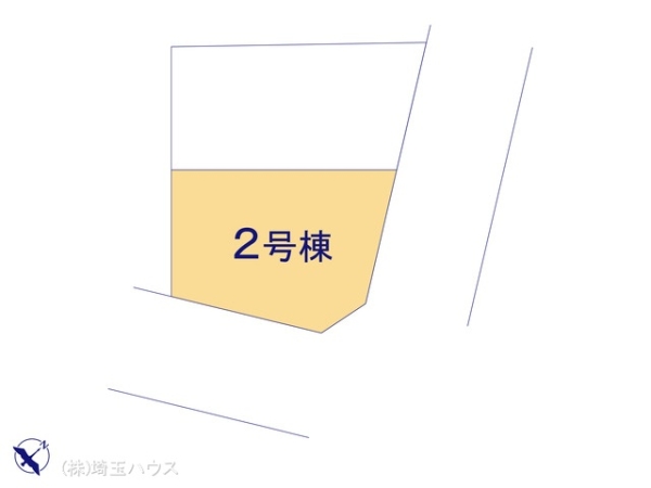 さいたま市見沼区東大宮2期　新築戸建て　全2棟