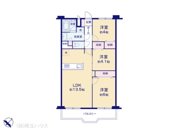 根岸ハイツ1号棟
