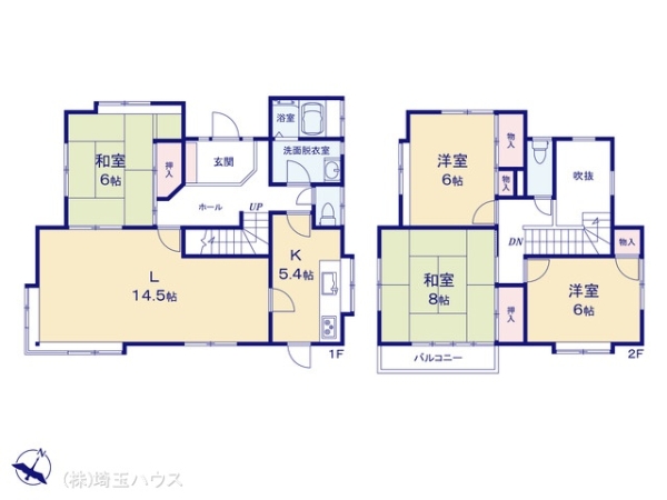 久喜市菖蒲町菖蒲 中古戸建