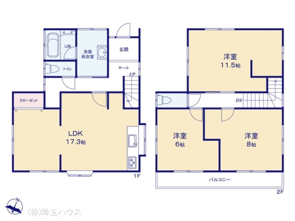 久喜市葛梅3丁目 中古戸建