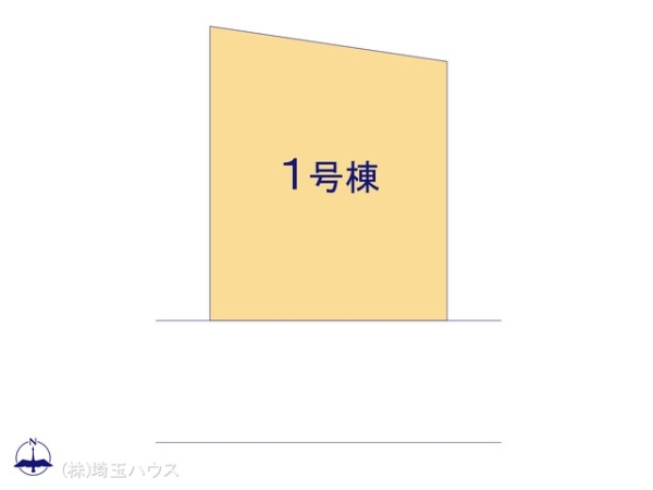 川口市大字伊刈328　VI期　新築戸建て　全1棟