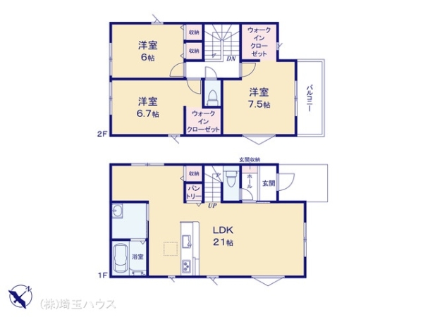 さいたま市見沼区東大宮2期　新築戸建て　全2棟