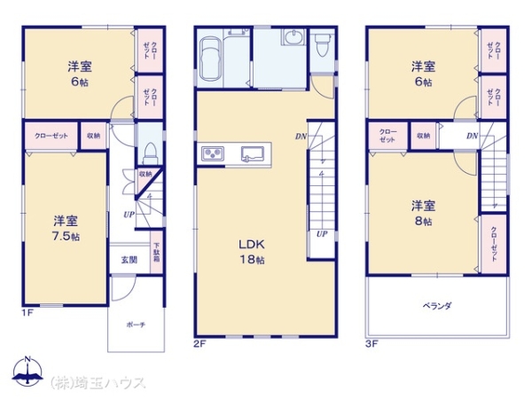 川口市東川口5丁目　中古戸建