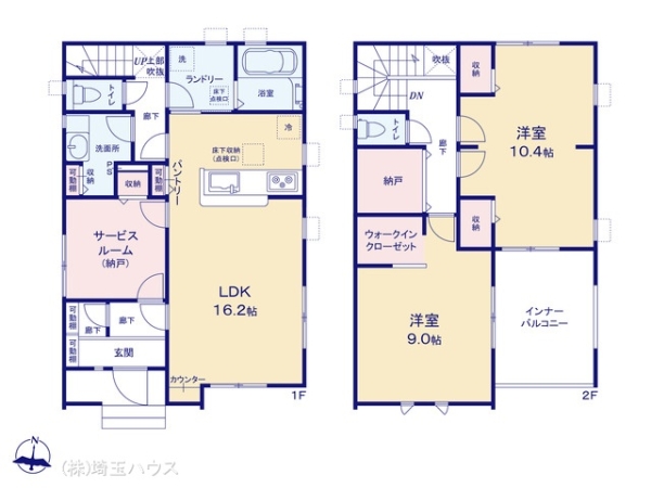 春日部市牛島 新築戸建 全1棟