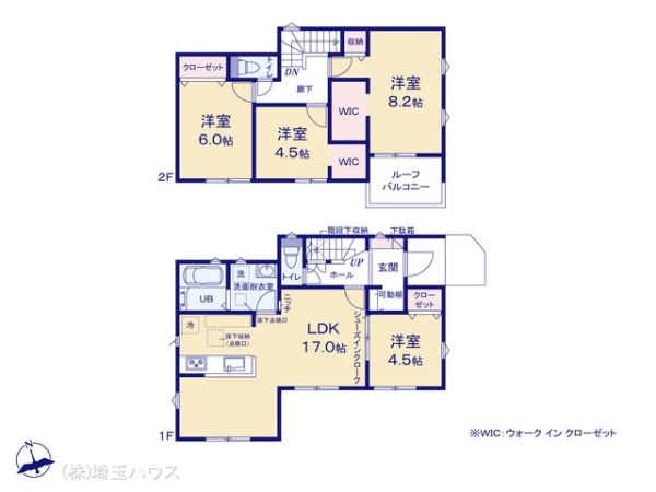 三郷鷹野1丁目24-1期 新築戸建て 全2棟
