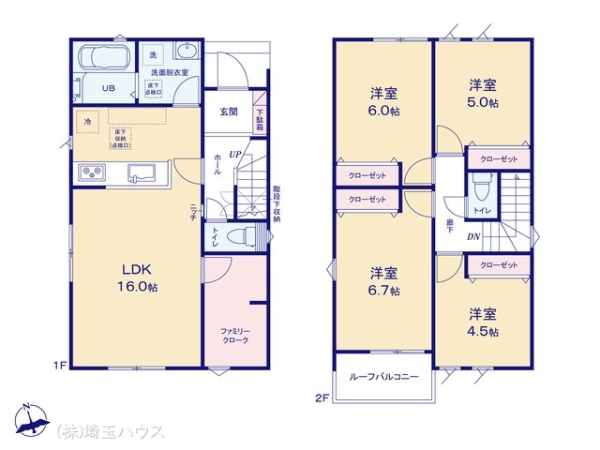 三郷鷹野1丁目24-1期 新築戸建て 全2棟