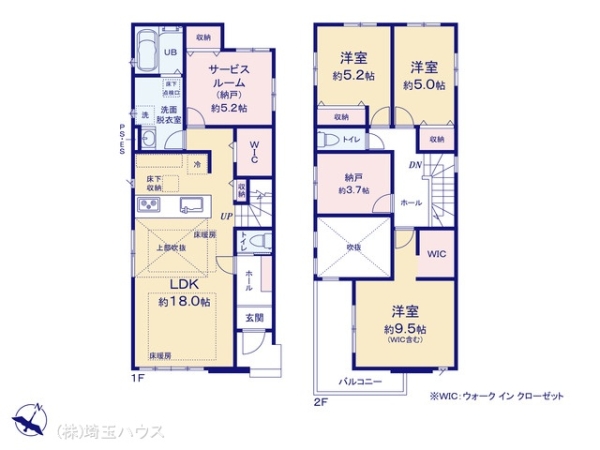 さいたま市見沼区南中丸17期 新築戸建て 全3棟