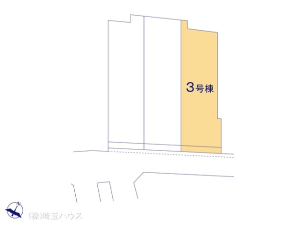 さいたま市見沼区南中丸17期　新築戸建て　全3棟